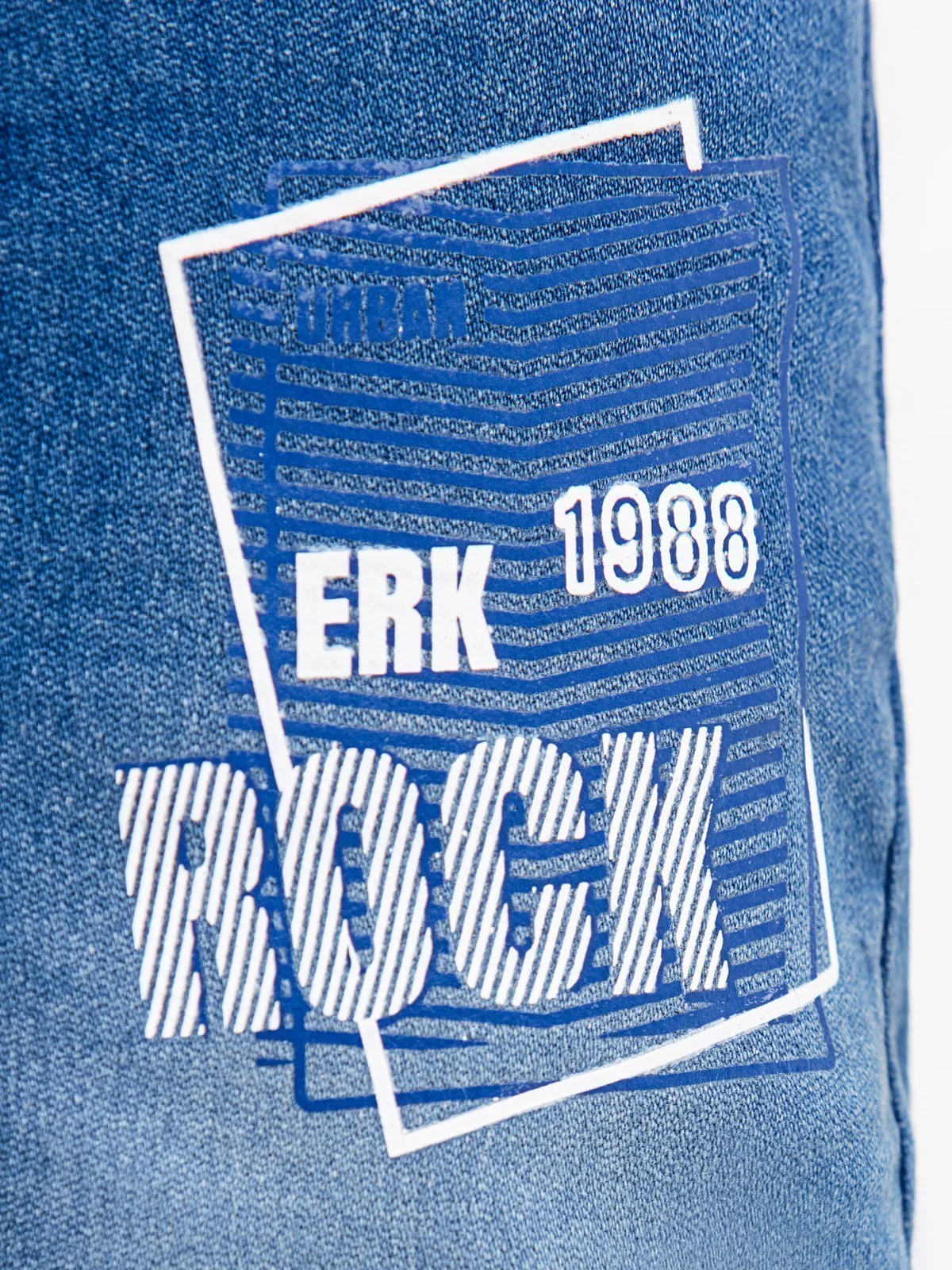 Boy's Blue Denim Pant - EBBDP23-016 - Image 4