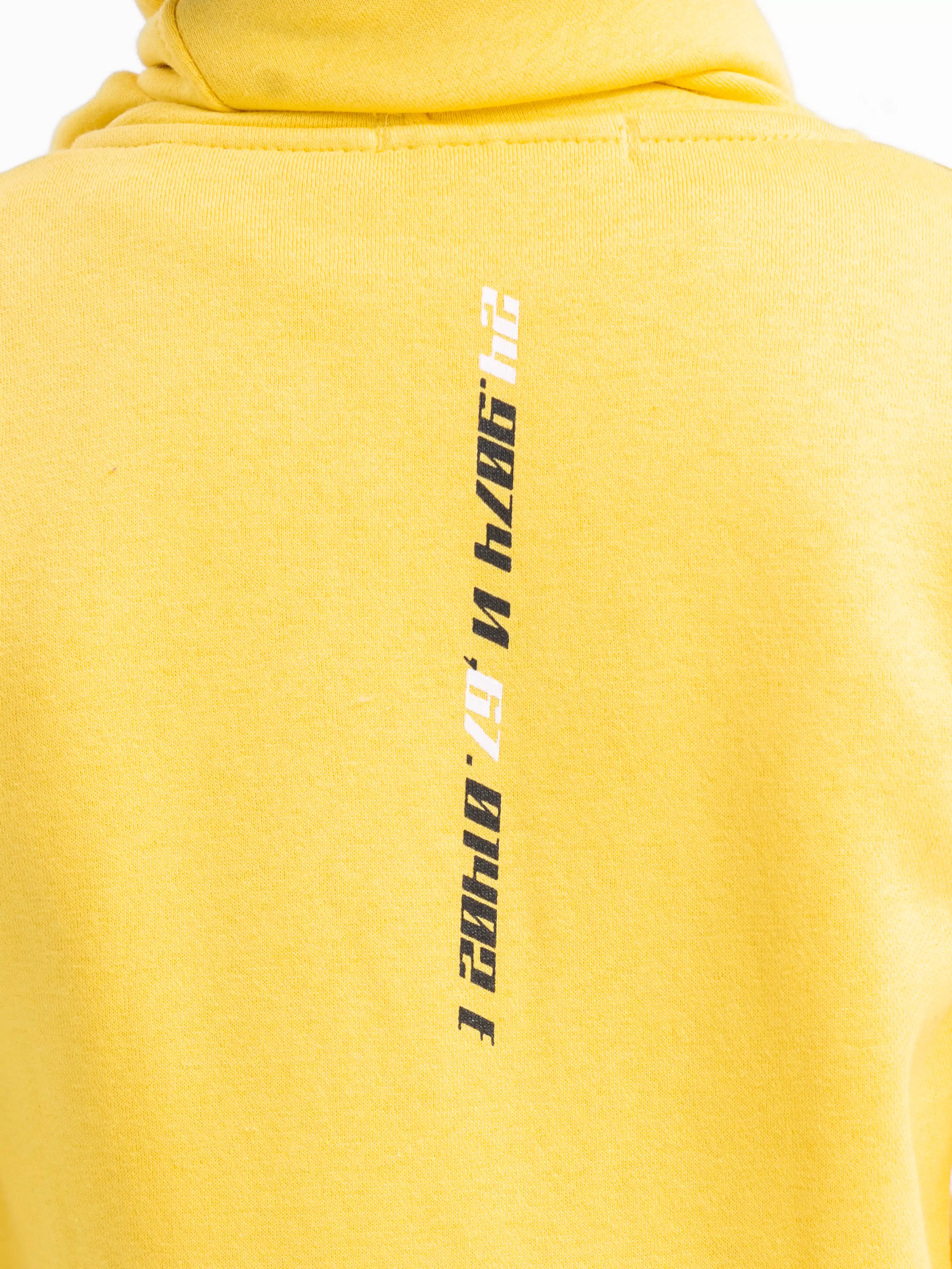 Boy's Yellow Hoodie - EBTH24-007 - Image 3