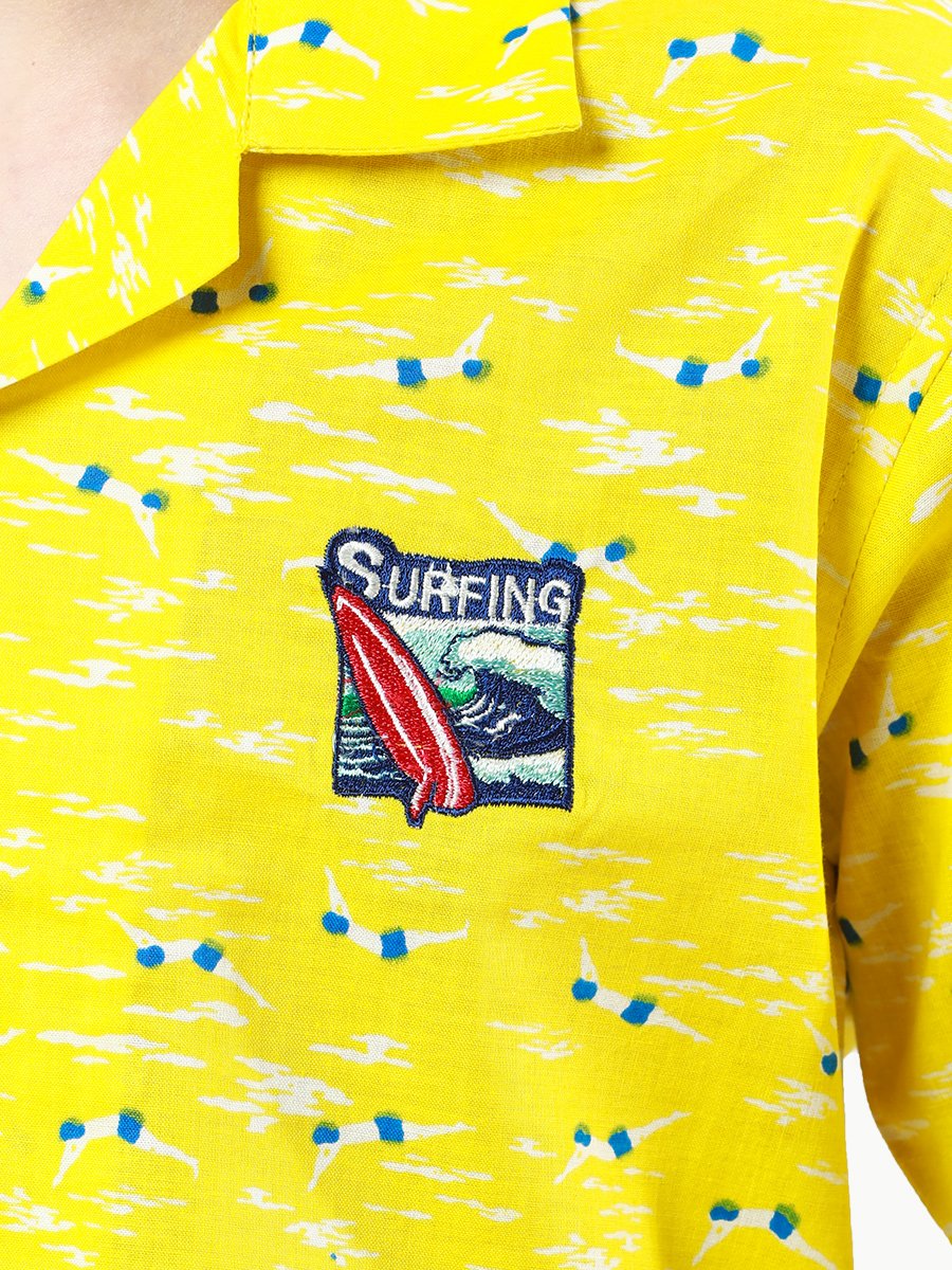 Boy's Yellow Shirt - EBTS22-27409 - Image 2